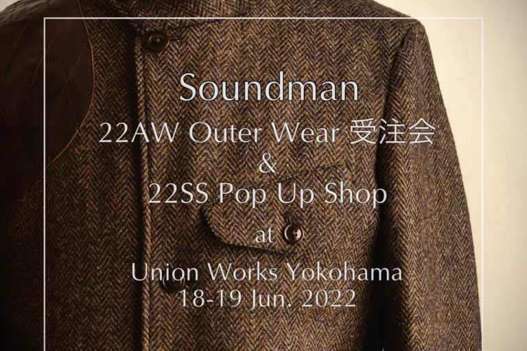Soundman】ハリントンジャケット UW Limited ②｜BLOG｜ユニオン